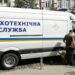 У Дніпрі “замінували” лікарні та ТРЦ