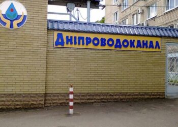 Ситуація із Каховською  ГЕС не вплине на роботу КП «Дніпроводоканал»