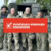 «Українська команда» привезла на передову дрони та інше обладнання, потрібне для наступу