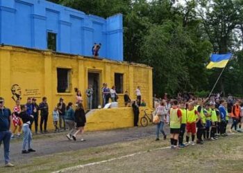 На оновленому стадіоні Авангард у Придніпровську пройшли перші футбольні матчі