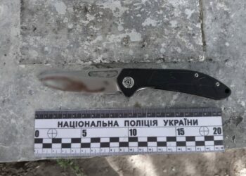 На базі відпочинку конфлікт між двома чоловіками переріс у різанину