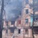 У Кривому Розі розгорнуто штаб допомоги постраждалим