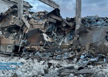 Шестеро загиблих та десятки травмованих внаслідок ракетної атаки по Кривому Рогу –прокуратурою розпочато розслідування