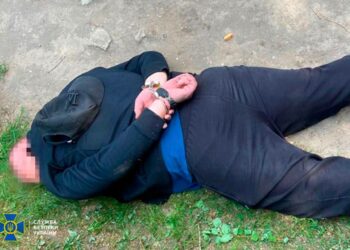 У Дніпрі затримано агента фсб, який шпигував за підрозділами ЗСУ в регіоні