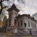 У Дніпрі планують перекрити узвіз Крутогірний