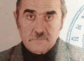 У Кривому Розі розшукують 74-річного чоловіка