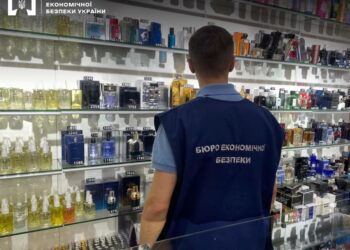 У Дніпрі накрили лабораторію “палених” парфумів