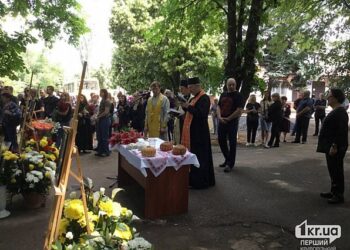 Сьогодні на Криворіжжі попрощалися із хлопцями, які загинули під час ракетного удару по підприємству