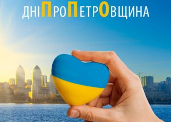 Вночі оборонці неба відбили атаку ворожих БПЛА на Дніпропетровщину