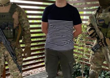 На Дніпропетровщині затримали співробітника «Укрзалізниці», який «зливав» ворогу дані про переміщення військової техніки ЗСУ
