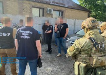 Не встигли продати «товар» на 2,5 млн. грн.: на Дніпропетровщині ліквідовано черговий канал збуту наркотиків