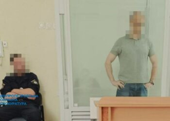 На Дніпропетровщині за збут канабісу та метамфетаміну до 9 років за ґратами засуджено експравоохоронця