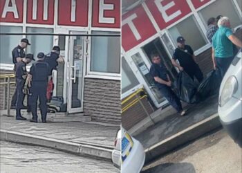 У Дніпрі біля аптеки помер чоловік