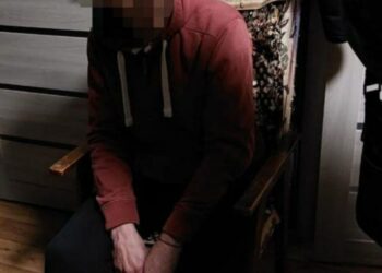 На Дніпропетровщині зловили ворожого інформатора, який передавав ворогу дислокацію ЗСУ