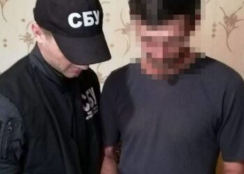 На Дніпропетровщині затримано двох колаборантів