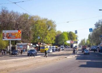 У липні у Дніпрі перекриють проспект Мазепи