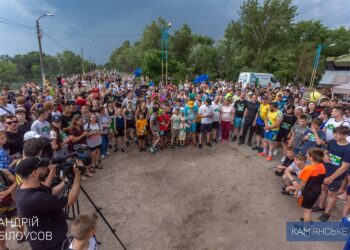 У Кам’янському відбувся пробіг у підтримку ЗСУ