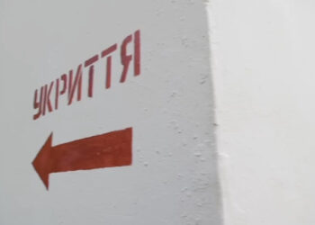 У Києві розпочали встановлювати в укриттях системи автоматизованого доступу – Кличко