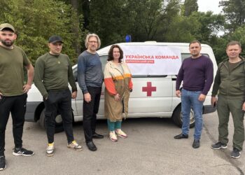 Звернення волонтерського штабу «Українська команда»