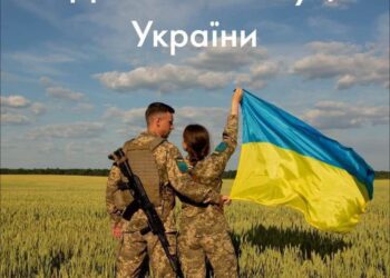 Конституції України сьогодні виповнюється 27 років