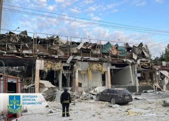 Затримали коригувальника удару по Краматорську, який стався вчора