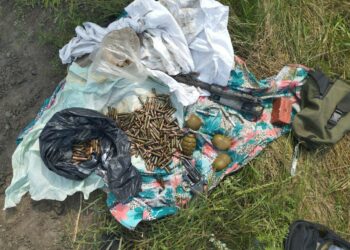 На Дніпропетровщині затримано торговця зброєю