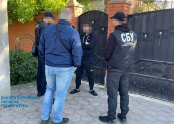 Судитимуть директора товариства, який заробив на виготовленні військового одягу для ТрО Кривого Рогу майже 2,5 млн грн