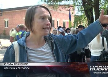 Мешканці Перемоги знову відстоювали набережну від забудови