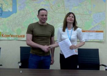 Міський голова Камʼянського підписав меморандум з УФСі для подальшої модернізації міста