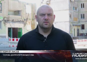 пам’ять загиблих через війну дітей вшанували акцією «Голоси дітей»