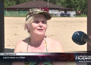 Пляжний сезон у Дніпрі. Цьогоріч влада знову заборонила купатися на міських пляжах
