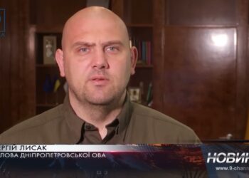 Щонайменше 28 тисяч рибин загинуло на Дніпропетровщині