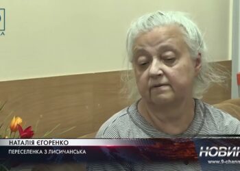 Акція “Добро за добро”. Історію вчительки з Лисичанська, яка мріє знову читати книжки