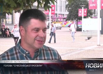 Чи місце вивіскам у Дніпрі на мові окупантів?