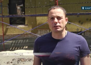 Центр реабілітації для військовослужбовців. У Кам’янському триває будівництво