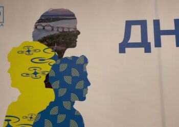 “День ідей” у Дніпрі. Обговорили стратегічну безпеку та розвиток міста