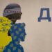 “День ідей” у Дніпрі. Обговорили стратегічну безпеку та розвиток міста
