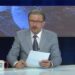 День Української Державності та День захисника України. Верховна Рада змінила дати святкувань
