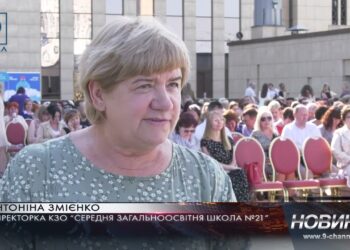 Диджиталізація у навчальних закладах Дніпра