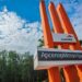 У Кривому Розі загинув чоловік, який ремонтував доменну піч