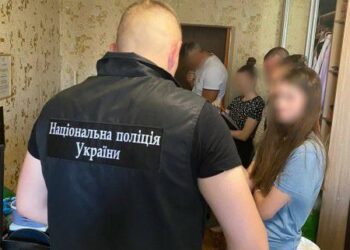 Мешканці Дніпропетровщини від імені “військової адміністрації” вимагали кошти у волонтерів та підприємців