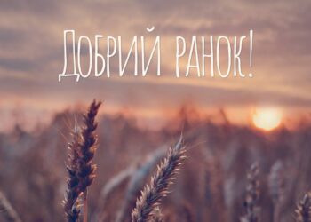 Нiч на Днiпропетровщинi минула без обстрiлiв