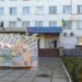 Дніпровська лікарня №6 найняла юриста за півмільйона