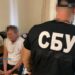 У Кривому Розі затримали двох колаборантів