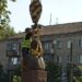 У Кам’янському демонтували бюст Брежнєва