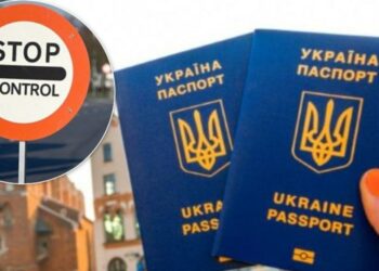 З 2024 року в’їзд до Євросоюзу буде платним