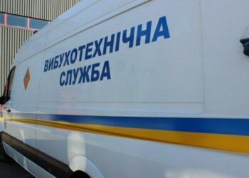 У Дніпрі “замінували” усі ТРЦ