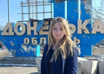 У лікарні Дніпра померла письменниця Вікторія Амеліна, постраждала внаслідок ракетного удару по Краматорську