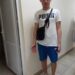 У Дніпрі розшукують 17-річного Владислава Мартинова