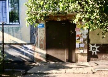 У Дніпрі затримали грабіжника, який зірвав з пенсіонерки золото
